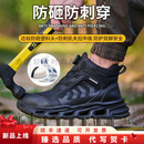 KLWPBS劳保鞋新品防砸防刺穿劳保鞋男橡塑大底轻便耐磨工作鞋透气舒适 999黑色 47