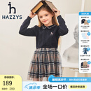 哈吉斯（HAZZYS）童装女童上衣春新品中大童红品翻领优雅经典时尚裙式上衣 藏蓝 155