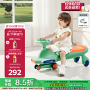 babycare扭扭车防侧翻儿童溜溜车音乐摇摇车滑行玩具车赛琳绿