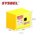 西斯贝尔sysbel防火柜防爆柜 易燃液体存储柜 化学品安全柜油漆酒精防爆箱危险品危化品储存柜 WA0810140活动式（14加仑/53升/）