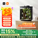 米家智能桌面鱼缸小米生态鱼缸小型智能专业背滤一体缸自循环