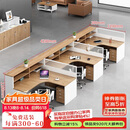 美轩戈（meixuange）职员桌工位屏风隔断卡位电脑桌办公家具财务办公桌椅组合