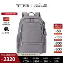 TUMI/途明Voyageur女士双肩包优雅通勤双肩包 雾霾灰/0196600FG