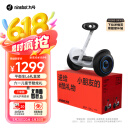 九号（Ninebot）电动儿童平衡车6-12岁代步电动车腿控智能礼物双轮腿控体感L6白色定制礼盒款【儿童节礼物】