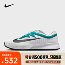 耐克 （NIKE）2025年男子M ZOOM VAPOR PRO 3 HC网球鞋 FZ2161-104 41
