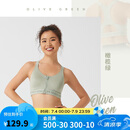 迪卡侬运动内衣大尺码强支撑一体式文胸快干橄榄绿L4729928