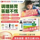 太极藿香正气口服液10ml*6支藿香正气液头痛昏重胸隔痞闷脘腹胀痛呕吐泄泻胃肠型感冒