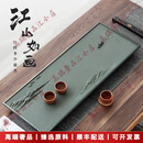 LICHENGZVS品牌天然乌金石茶盘简约整块高档茶台石头石盘茶盘托茶具 请注意选择好-规格/颜色.