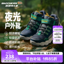 Skechers斯凯奇岚霖系列儿童棉鞋男童冬鞋耐磨大童加绒运动鞋405230L 海军蓝色/多彩色/NVMT 33.5