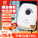 松宝（sobo）鱼缸增氧泵家用养鱼氧气泵充氧机打氧泵鱼缸制氧机增氧机10W四孔