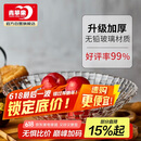 青苹果洛思系列玻璃果盘 大号 32cm 12.5英寸