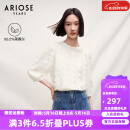 艾诺丝雅诗【商场同款】春秋新品莱赛尔通勤高级感七分袖雪纺衫女30715003 奶油米 M