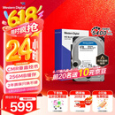 西部数据（WD）台式机硬盘 WD Blue 西数蓝盘 4TB 5400转 256MB SATA 3.5英寸CMR垂直技术DIY电脑存储机械硬盘