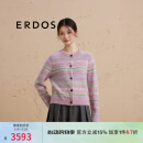 ERDOS 圆领虚提费尔岛针织宽松加厚外套女开衫羊绒衫 丁香紫 L