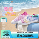 Skechers斯凯奇童鞋一脚蹬洞洞鞋女童凉鞋夏中大童沙滩鞋儿童拖鞋308004L