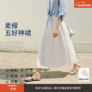 麦檬五好神裙MM白色蛋糕花苞月光半身裙商场同款25夏新5994140703 本白色5994140703-1（双层裙摆 S