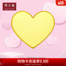 周大福 爱心 黄金投资金币金章金片(工费0)约10.04g IF845