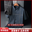 GUYN轻奢品牌男士冰丝短袖衬衫男休闲高端大码薄款垂感免烫半袖衬衣 墨绿 墨绿 XL