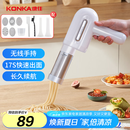 康佳（KONKA）面条机 家用压面机 手持压面枪 小型电动自动不锈钢压面条机 KMTJ-0401-W