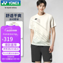 YONEX尤尼克斯羽毛球服国家队大赛球迷版运动男短袖套装10661CR乳白L