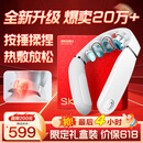 SKG颈椎按摩器G5颈部肩颈按摩仪U型枕脉冲揉捏理疗护颈仪脖子牵引器热敷 生日父亲节礼物送爸爸男女友 【新品爆卖20万+】升级限定礼盒装