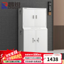 昌锐 手机屏蔽柜存放柜会议室考场5G信号屏蔽保管箱物理屏蔽双节40格
