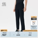 KOLON SPORT/可隆长裤 男子松紧防晒UPF50+弹力针织户外运动休闲裤 LHLP5MNT15-BK 黑色 XL 180/86A