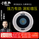 FOLLOW DL于德陆3.0t台球杆皮头小头斯诺克枪头黑八桌球黑8球杆配件 于德路 11mm 强劲有力3.0T M中性