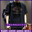 GUYN轻奢品牌男士短袖男重磅250gT恤宽松大码棉上衣夏季半袖体恤 黑色 黑色 M 适合110-130斤