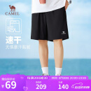 骆驼（CAMEL）运动速干短裤男士弹力宽松直筒户外休闲跑步五分裤夏季M13BZ00102