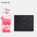 蔻驰（COACH）【品牌直供】男士短款折叠钱包卡包PVC配皮CW380CQBK
