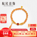 航民首饰 藏式蜜蜡 黄金手链足金手工金文玩手串XYA2097工费850元/件 8.17克