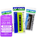 YONEX尤尼克斯羽毛球手胶防滑吸汗带握AC108EX橙+柠檬绿+黑3条独立包装