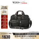 途明（TUMI）男士通勤公文包商务尼龙手提电脑包02223640HKO520送礼物