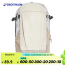 迪卡侬双肩背包NH100户外登山旅行学生暑期出游书包大容量20L-2663476