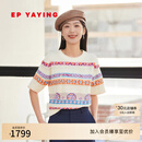EP雅莹女装 民族风提花条纹圆领短袖针织T恤 2025夏季新款9507B 米色 M