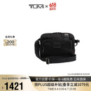 途明（TUMI）男士胸包尼龙时尚休闲通勤斜挎包单肩包02223305HKO父亲节礼物