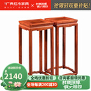 广典红木家具缅甸花梨（学名：大果紫檀）实木花架子花盆 中式花架 阳台落地式盆景架 瑶台花架 一件