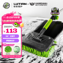绿田（LUTIAN）洗车拖把刷车神器180度弯杆折叠雪尼尔擦车毛刷子伸缩掸子工具