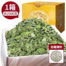 2024荒野春寿眉白茶老白茶贡眉花香毫香高山荒野散茶 2500g送随机送1片饼干茶