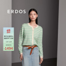 ERDOS 春夏圆领刺绣丝绒混纺虚提小香风复古减龄针织衫女开衫羊绒衫 冰沙绿 160/84A/M