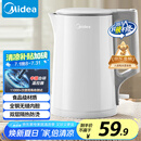 美的（Midea）电热水壶煮水壶家用烧水壶 0涂层食品级304不锈钢双层防烫无缝内胆1.5升大容量 1566