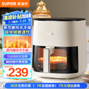 苏泊尔（SUPOR）空气炸锅不用翻面 家用全自动 可视5L大容量 蒸汽嫩 炸烤炸一体免翻面炸锅KD50D812A