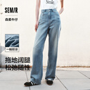 森马（Semir）代露娃丨森柔牛仔牛仔裤女凉感阔腿裤25夏显腿长裤子109325124006
