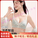 TEENIE WEENIETooy轻奢品牌女士内衣女2025新款小胸聚拢收副乳防下垂性感文胸罩 黑香槟色 70A B