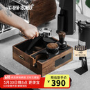 MHW-3BOMBER轰炸机多功能咖啡胡桃实木敲渣盒 可使用手柄支架底座配件收纳