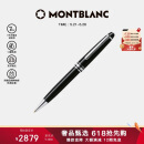 万宝龙MONTBLANC大班黑色树脂铂金经典款圆珠2866【礼物】