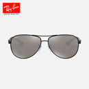 雷朋（RayBan）墨镜太阳镜飞行员眼镜开车镜面户外碳纤维偏光0RB8313 002/K7黑色镜框灰色反光偏光镜片
