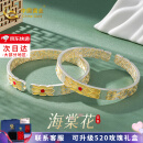中国黄金（CHINA GOLD）海棠花珐琅银手镯女足银繁花开口银手镯新中式国风送女友520礼物 海棠花【约31g】