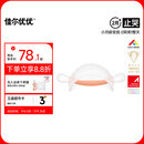 佳尔优优（garkoko）牙胶婴儿磨牙头盔蘑菇安抚小月龄宝宝防吃手咬胶口欲期0-3-6个月